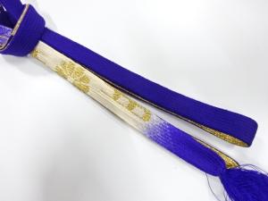 正絹　手組帯締め